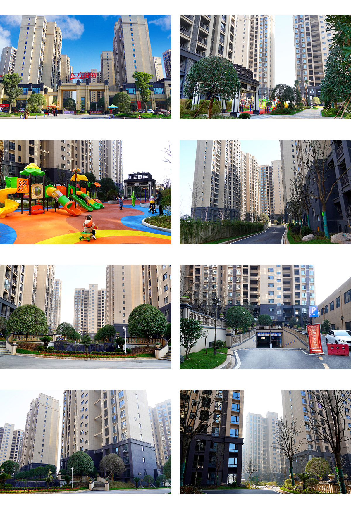 畫闆 13.jpg