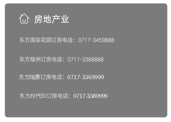 1608354287202203.jpg