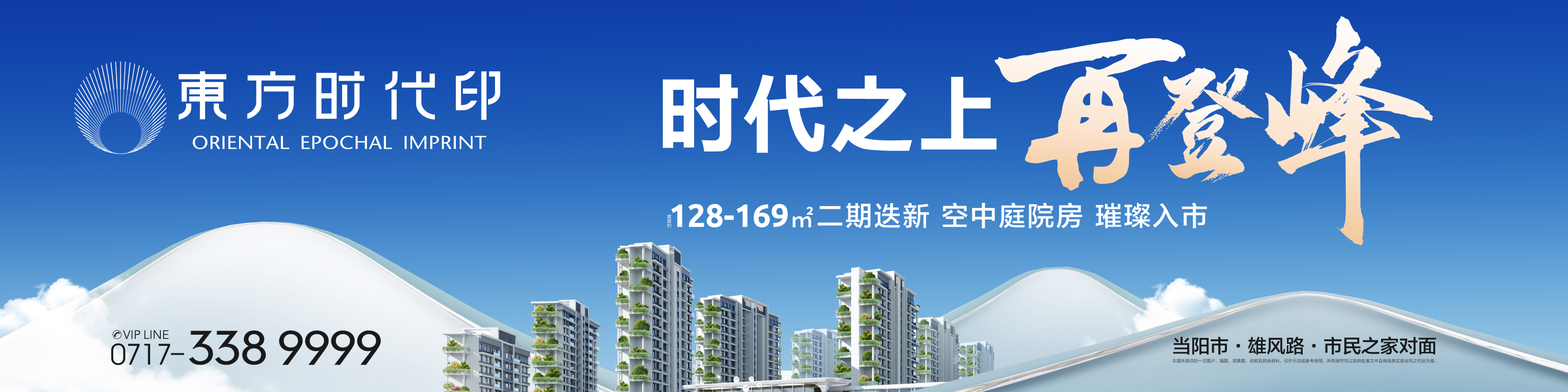 微信圖片_20240626150823.png