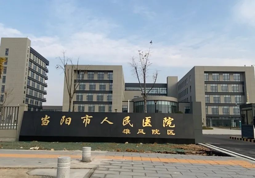 微信圖片_20240806172420.jpg