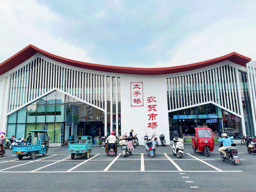 微信圖片_20250215144434.gif