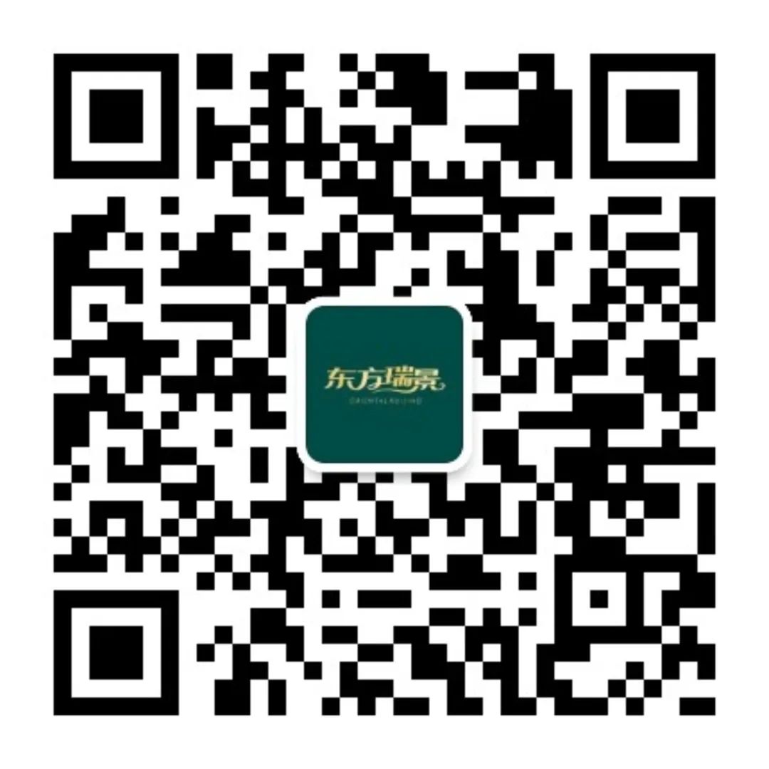 微信圖片_20250120153826.jpg
