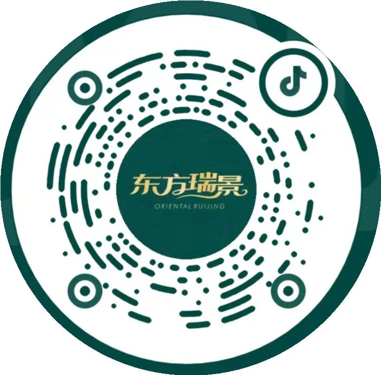 微信圖片_20250120153828.jpg
