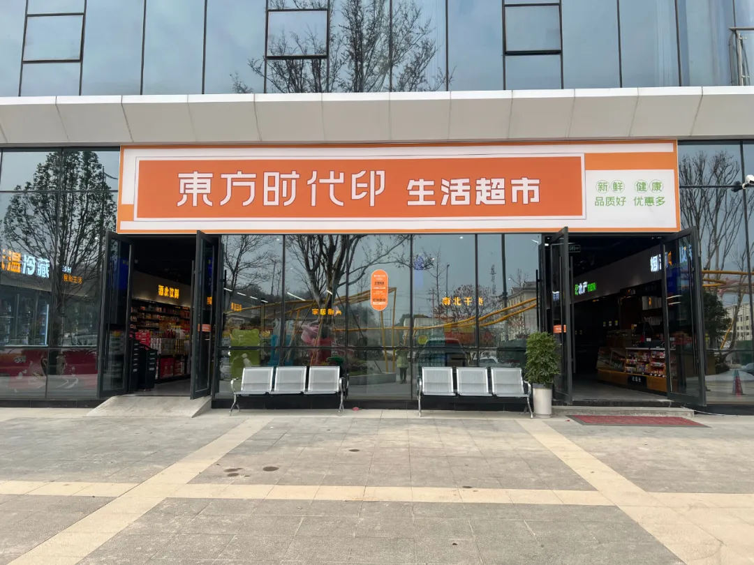 微信圖片_20250327100516.png