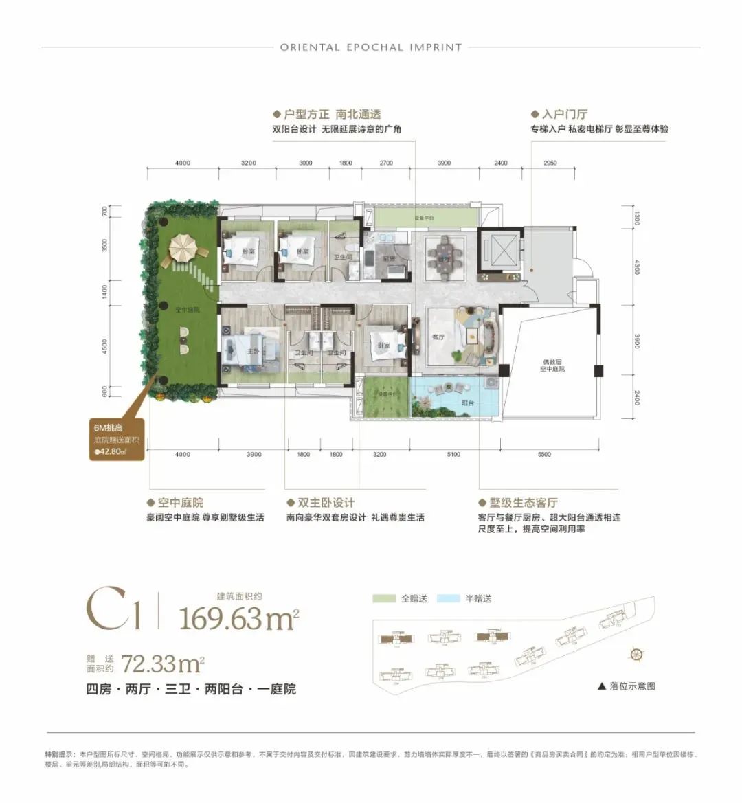微信圖片_20250327100523.jpg