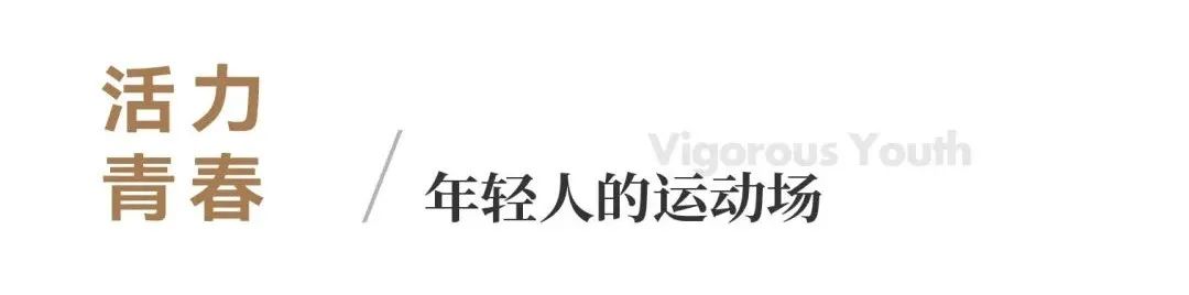 微信圖片_20250327101515.jpg