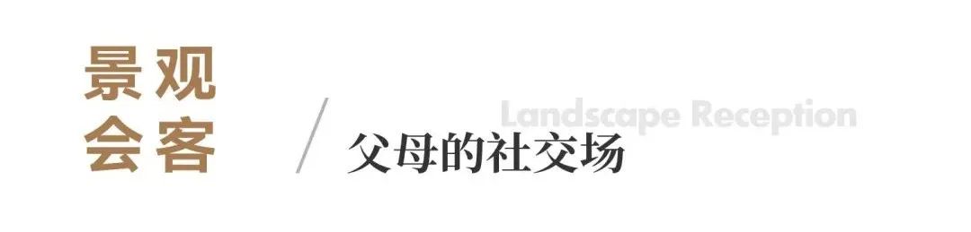 微信圖片_20250327101520.jpg