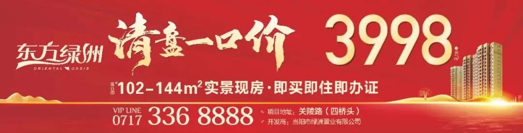 微信圖片_20250327103059.jpg