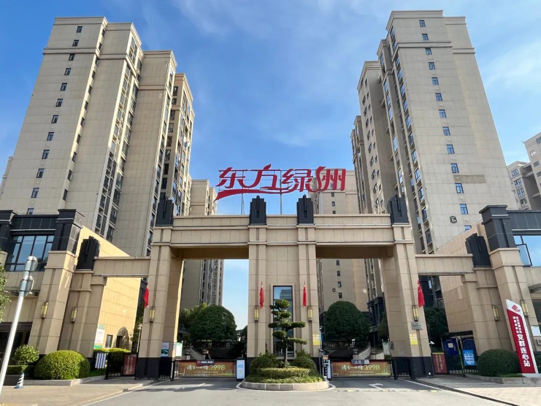 微信圖片_20250327103129.jpg