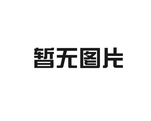 占“位”趁早 | 東方瑞景臻席車位，火熱認籌中...