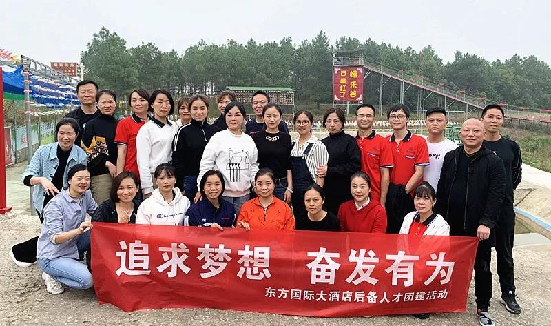 我和(hé / huò)26人(rén)隊伍的(de)PK ▏團隊的(de)内部秘密