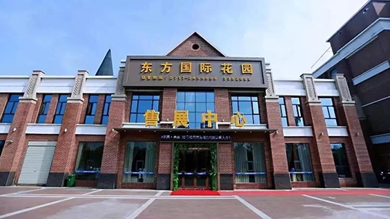 即将開始！當陽這(zhè)裏千隻螃蟹免費釣，釣多少得多少，全部免費