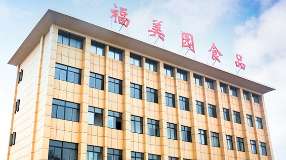 便民服務，我們再努力！蔬菜套餐升級更新，新增水果，糧油産品已上(shàng)線