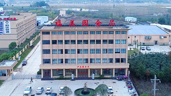 福美園VIP客戶群爲(wéi / wèi)您開啓，加入我們，每天都有驚喜