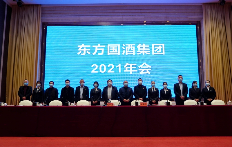 讓消費者更滿意 讓東方人(rén)更幸福