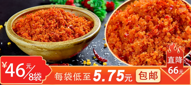 【小年福利】超級折扣四折起！香臘年貨拼到(dào)底！