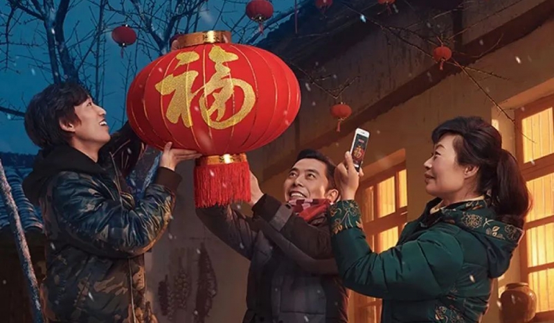 東方時(shí)代印丨2023返鄉置業，讓幸福不(bù)再漂泊！